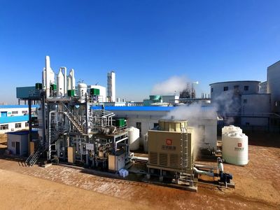 深能资源公司获2018全球绿色低碳领域最具投资价值领先技术&ldquo;蓝天奖&rdquo;!