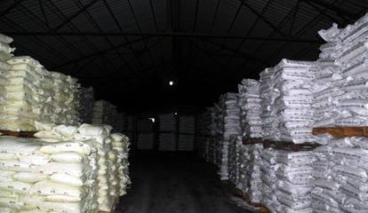 高纯度氢氧化钠 片碱的厂家供应 一吨起订 量大价格优_化工_世界工厂网中国产品信息库