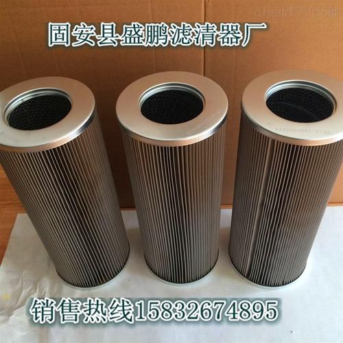 产品展厅 化工机械设备 分离设备 过滤 21fc5128