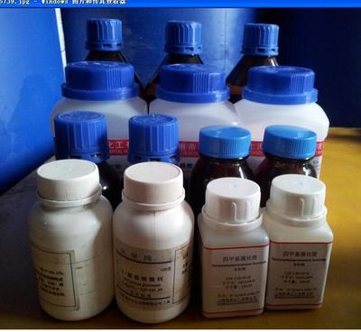 【化学试剂高纯碳酸锂 4N50g/瓶 99.99% CAS:5】价格_厂家_图片 -